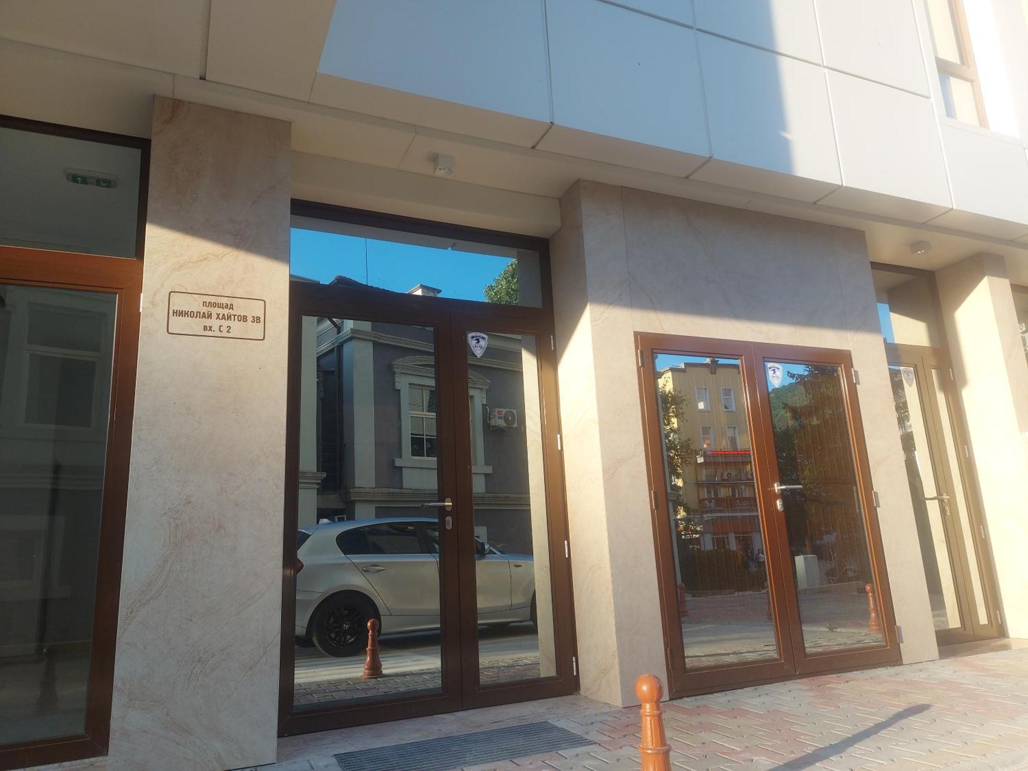 Апартамент За Гости Асеновец Asenovgrad Ngoại thất bức ảnh